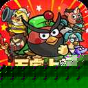 乱弹三国志谋略版