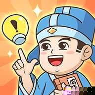 秀才智慧多红包版