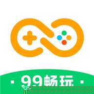 99畅玩红包版