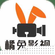 橘兔影视