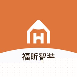 福昕家装智能设计