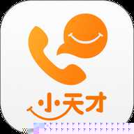 小天才儿童平板