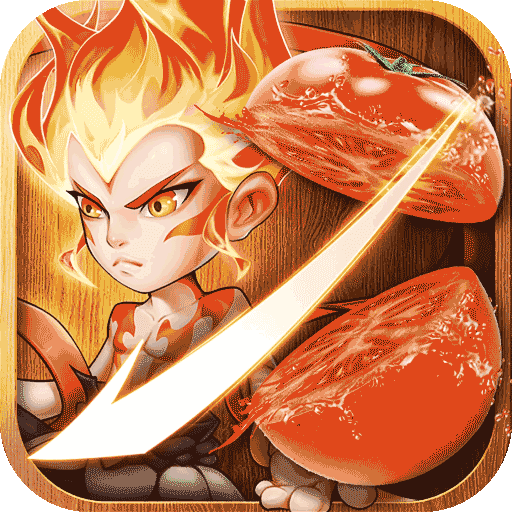 切菜狂人版本集合