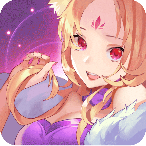 仙弈传说版本集合