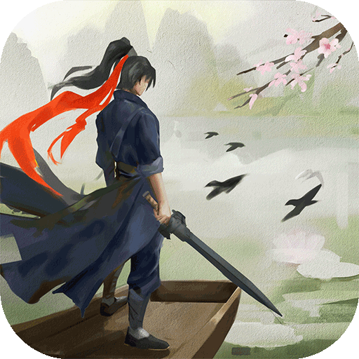 这就是江湖网易版