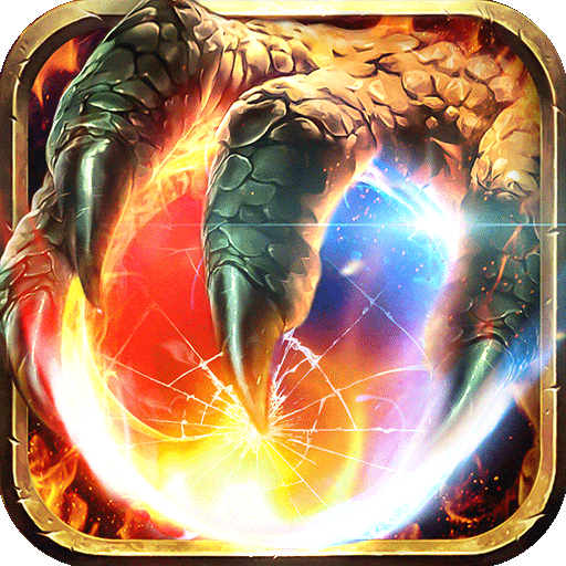 龙神之光vivo版本