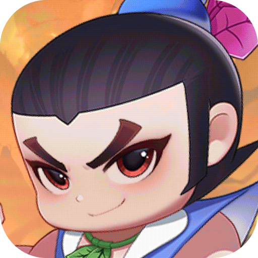 葫芦娃大作战网易版