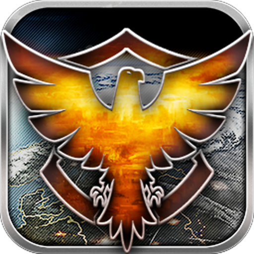 最高警戒国际版