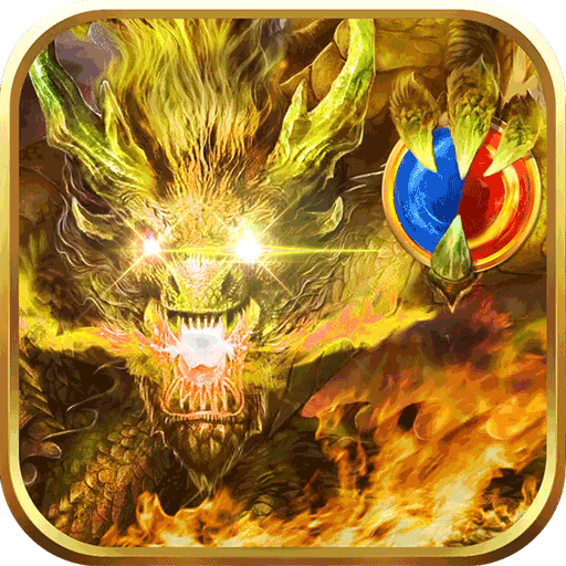 乱煮江湖体验服