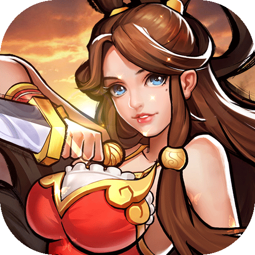 街机之三国战记百度版