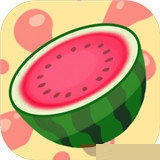 合成大西瓜手表版本