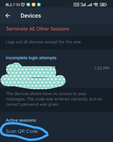 telegeram黑色版本8