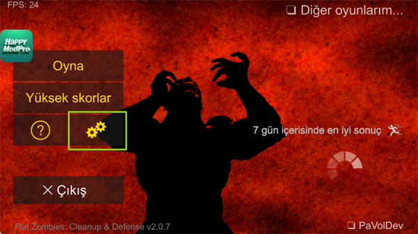 射杀僵尸防御无限金币版1