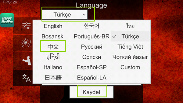 射杀僵尸防御无限金币版3