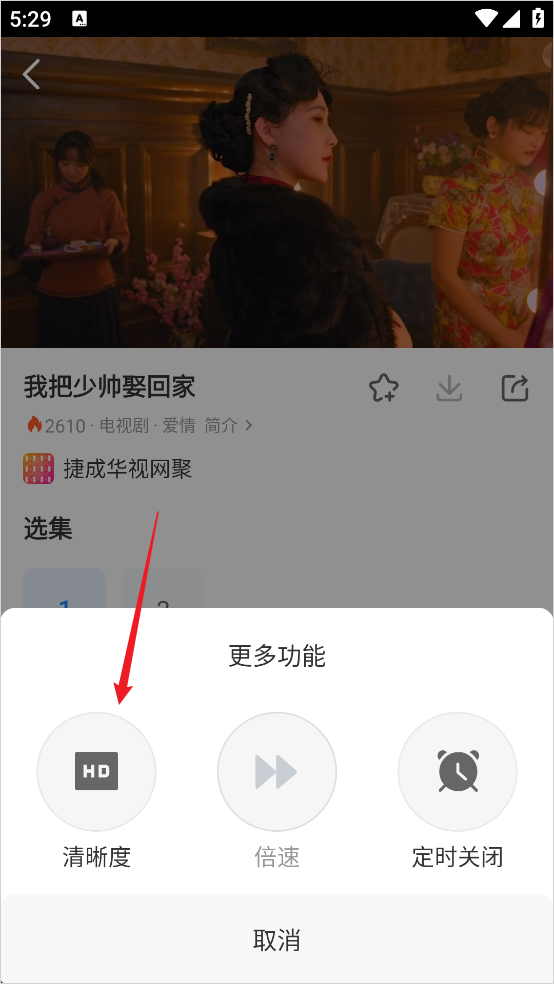 影视大全纯净版3