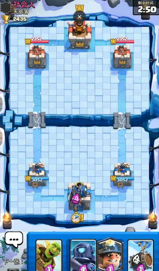 部落冲突皇室战争国际服1