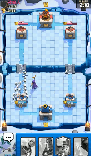 部落冲突皇室战争国际服3