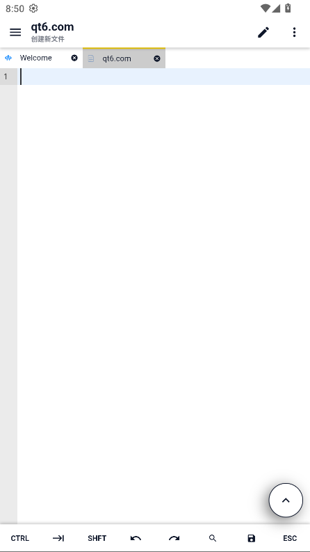 Acode安卓中文版2