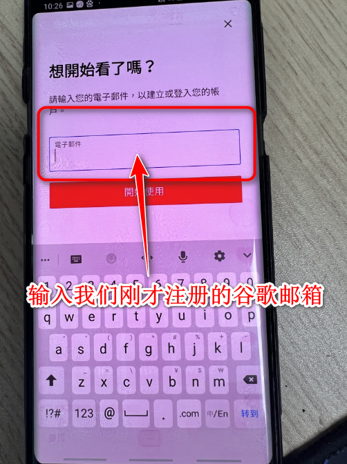 netflix影视平台9