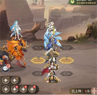 斗罗大陆武魂觉醒1