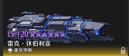 异界事务所台服1