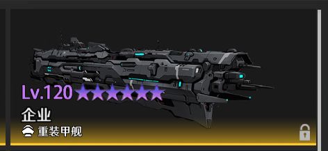 异界事务所台服2