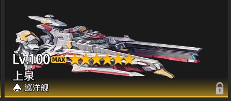 异界事务所台服5