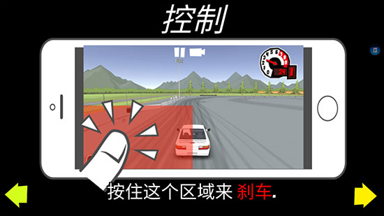 FR传奇无限金币版2