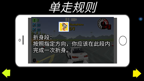 FR传奇无限金币版6