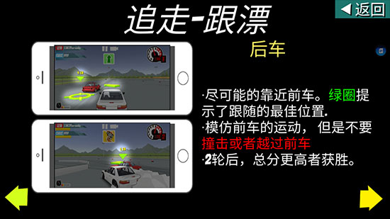 FR传奇无限金币版8