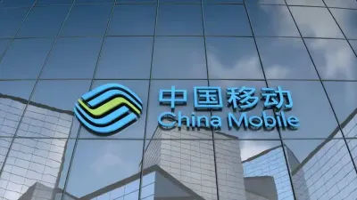 中国移动