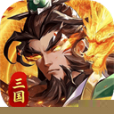 武将无双1折版