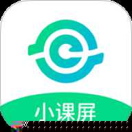 小课屏