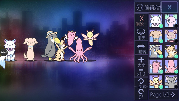 加查俱乐部中文版5