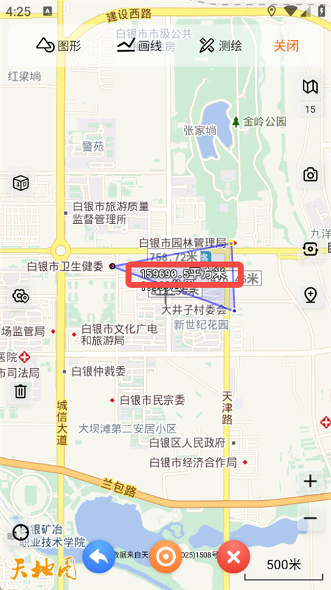 奥维实景地图4