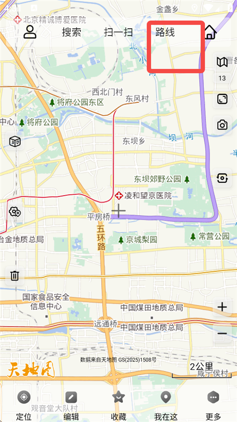 奥维实景地图5