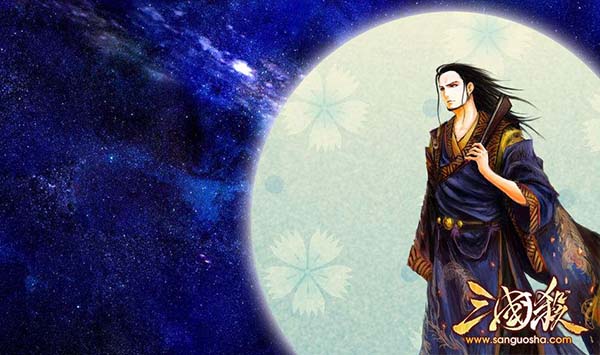 三国杀OL互通版2