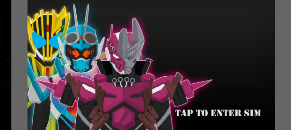 假面骑士歌查德SIM模拟器1