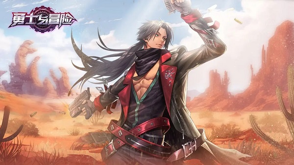 勇士与冒险4