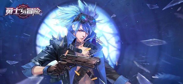 勇士与冒险5