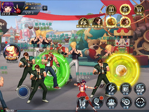 拳皇97ol九游版5