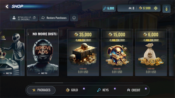 俄罗斯乡村赛车手2