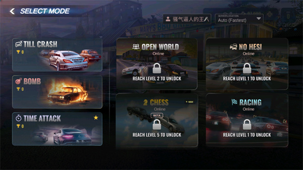 俄罗斯乡村赛车手4