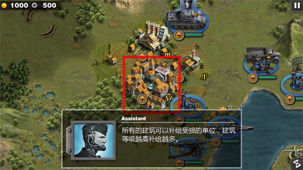 将军的荣耀太平洋战争2