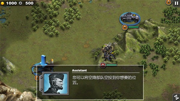 将军的荣耀太平洋战争5