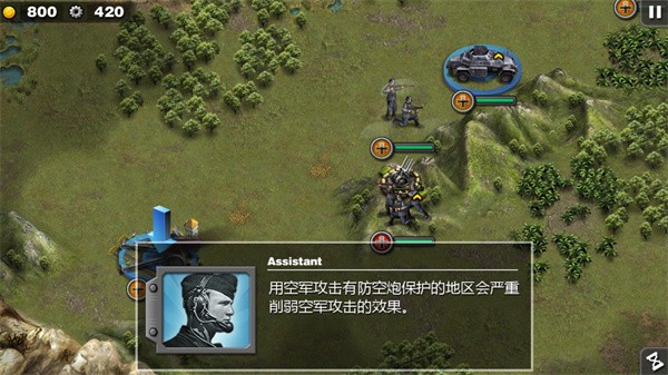 将军的荣耀太平洋战争6