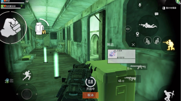 和平精英地铁逃生2