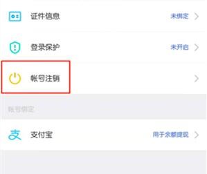 momo浏览器海外版3