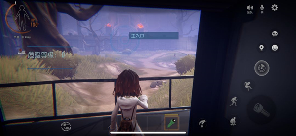 超自然行动组国际版2