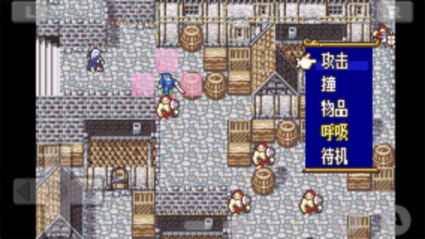 火焰纹章晓之女神3